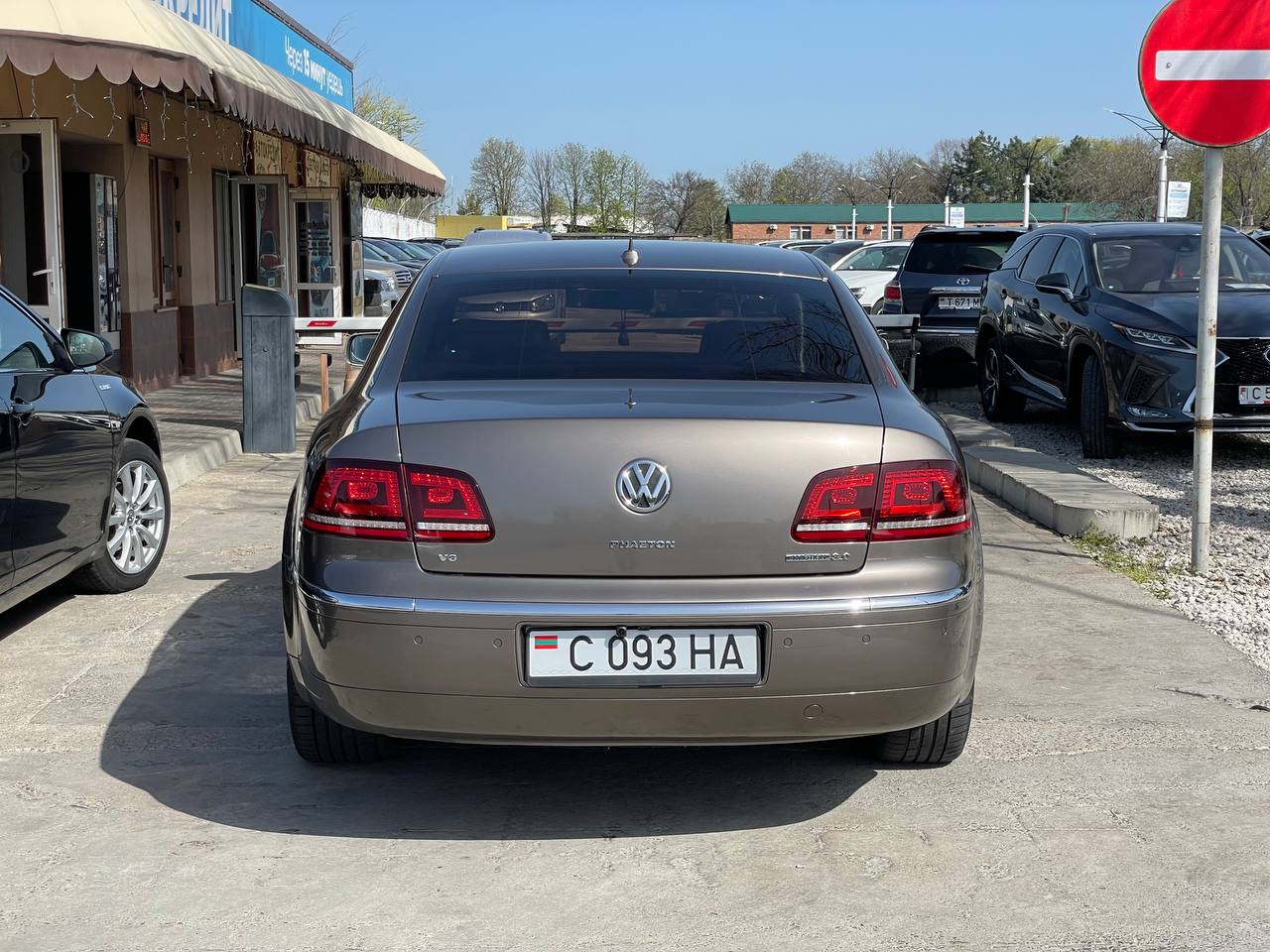 Volkswagen Phaeton