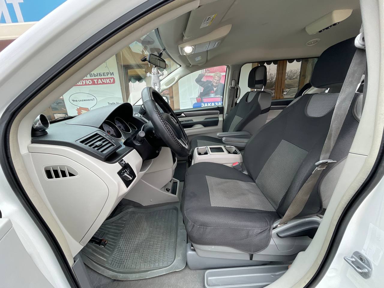 Volkswagen Routan