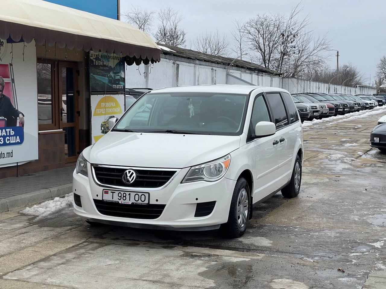 Volkswagen Routan