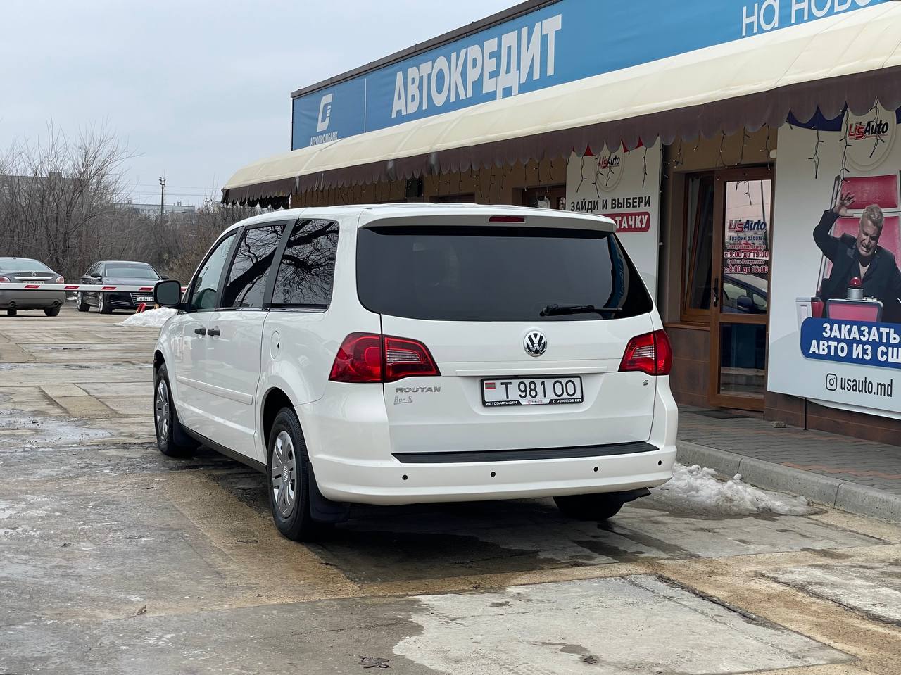 Volkswagen Routan