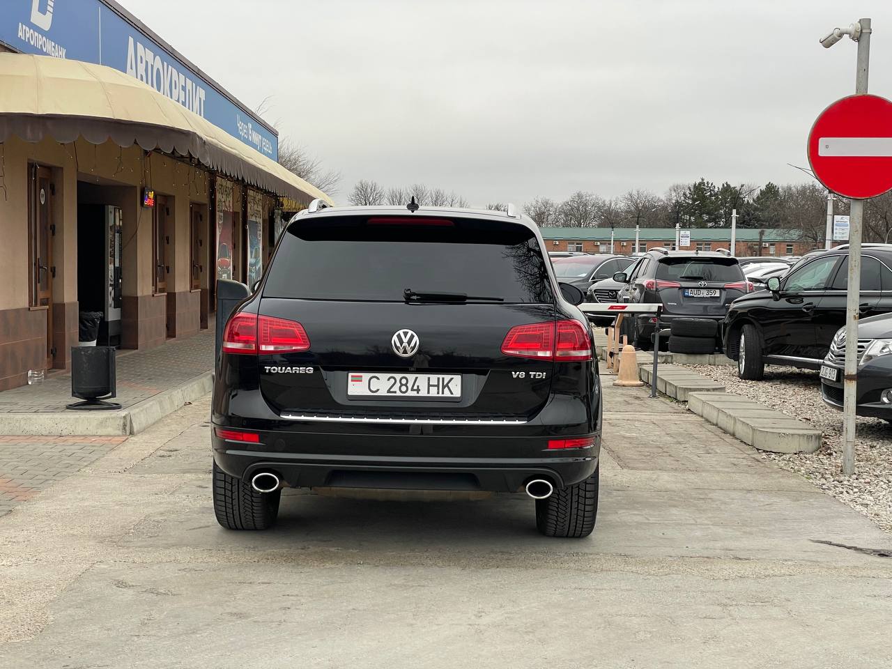Volkswagen Touareg