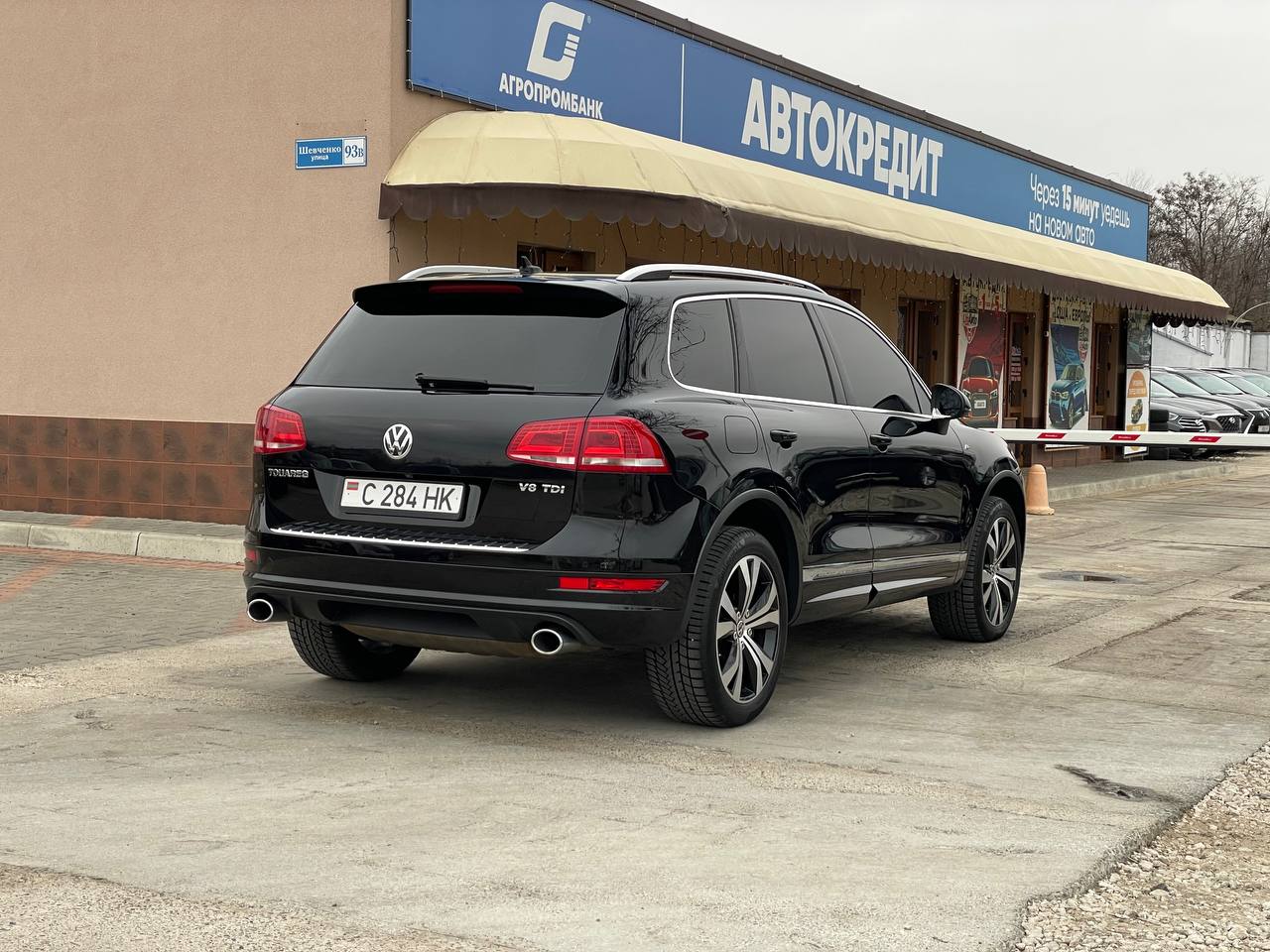 Volkswagen Touareg