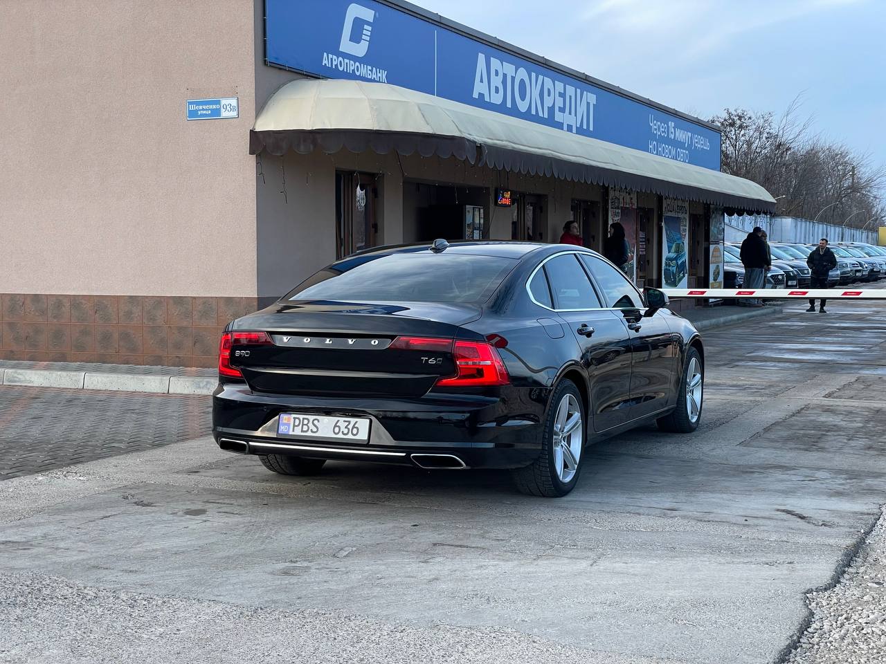 Volvo S90